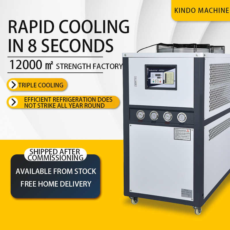 Intelligent Water-Cooled Chiller with Advanced Monitoring Features