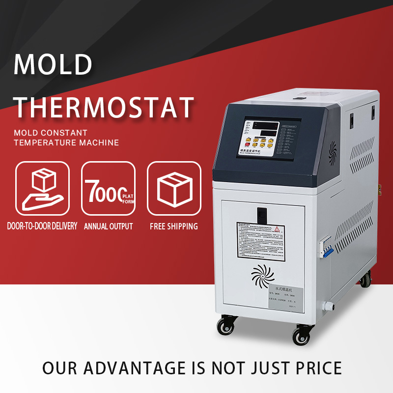 User-Friendly Dual Temperature Mold Interfaces